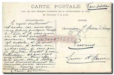 PARIS - A Madeleine — vista da praça com a basílica — editor não identificado — Verso