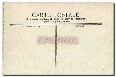 Paryż — Plac de la Concorde — wydawca nieznany — Rewers