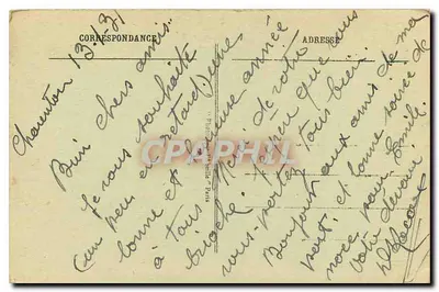 Parigi - Avenue de l'Opéra — vista panoramica — editore non identificato, n° di serie 215 — Verso