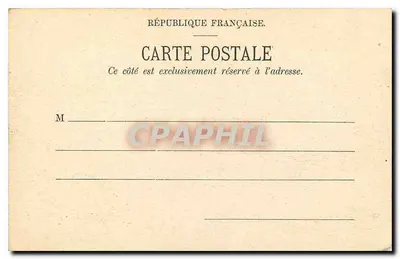 Parigi, la cancellata d'ingresso dell'Hôtel des Invalides — editore non visibile, n. serie 15 — Verso
