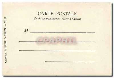 Paris — O Hôtel de Ville — Coleção do Petit Parisien, N° 10 — Verso
