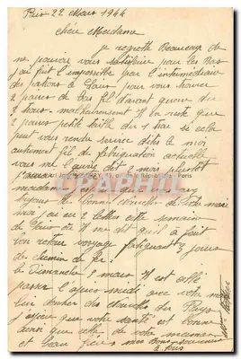 París — El Palacio de Justicia - La Conciergerie — Jan — Reverso