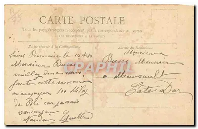 Paryż — Panthéon — Kolekcja Petit Journal — Rewers