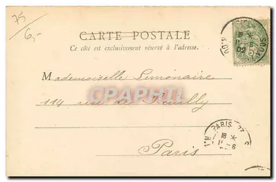 Tribunal de Comércio - Palácio de Justiça — Paris — B.F. Paris n°15 — Verso