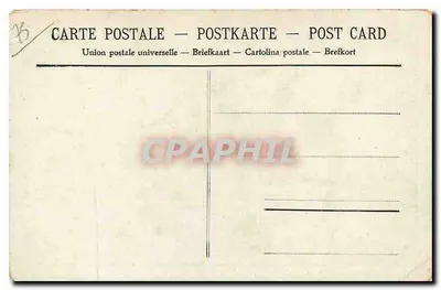 Arc de Triomphe de l'Étoile — Paryż — K.V. Paryż — Rewers