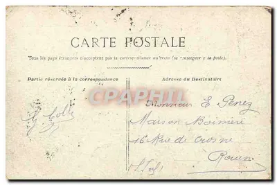 Parigi - Hotel de Ville — vista del ponte e del fiume — editore non identificato — Verso