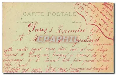 Paris - Champs-Élysées — O Petit Palais — editor 'L'École Française', n° 43 — Verso