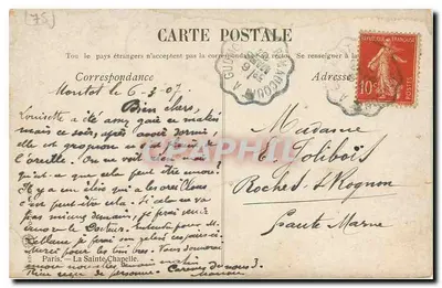 Igreja de São Raphaël — Paris — editor desconhecido, número de série não visível — Verso