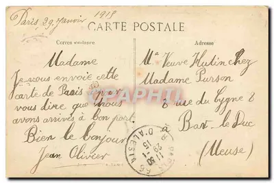 PARIS — Parc Montsouris — Le Pont — n°411 — Verso