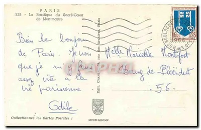 Sacré-Cœur de Montmartre — Paris — editor IRIS, n° 228 — Verso