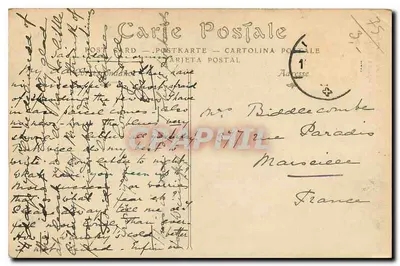 Paris — Jardim do Luxembourg, Fontaine Carpeaux (detalhe) — ND Pbot — Verso