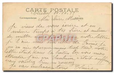 Paris — A Torre Saint-Jacques — M. K. — Verso