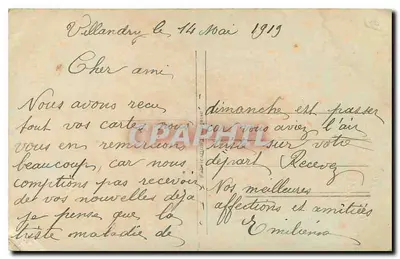 Bonne Année — scena z kobietą i mężczyzną w biurze — wydawca S. 3973 — Rewers