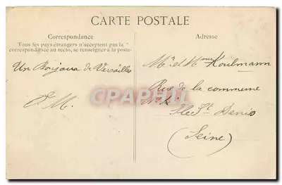 Park Versaillejski — Wielkie Wody — Basen Neptuna — wydawca nieznany, nr 22 — Rewers