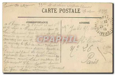 Angers — O Museu — Galeria David d'Angers — LL. — N° 59 — Verso
