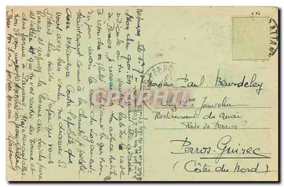 Belfort - Le Lion — Pomnik Obrońców Belfortu 1870-71 — C-LB, nr 32 — Rewers