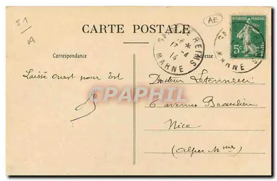 Reims — Bazylika Świętego Remigiusza, Duży Portal — T. Malhomme, wyd. Reims — Rewers