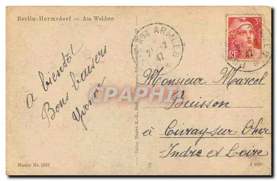 Berlin-Hermsdorf — Am Waldsee — Munier Nr. 1568 — Verso