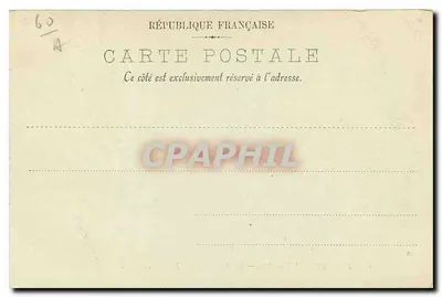 Zamek Compiègne — Biblioteka Napoleona — LL. — Nr 26 — Rewers