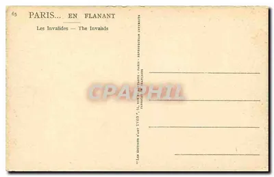 Les Invalides — Paryż... w Spacerze — Wydawnictwo Sztuki Yvon — Rewers