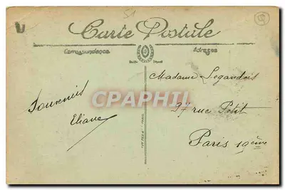 Epernay — Wejście do Pałacu Pekinu — LL. n°30 — Rewers