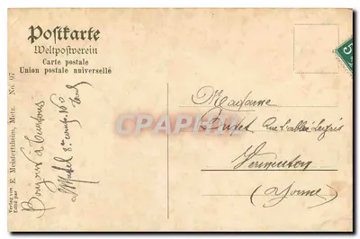 Metz – Portal Katedry – Wydawca E. Maistertzeim, nr 97 — Rewers