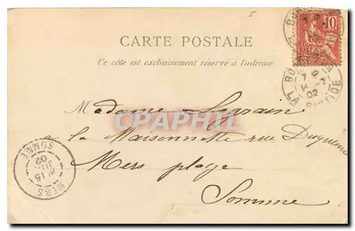 Bordeaux — Ruiny Pałacu Galiusza — Marcel Delbey, n°30 — Rewers