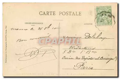 Monte-Carlo - O Casino e os Jardins - Os Boulingrins — Editor Gileta, Nîmes, n° 788 — Verso