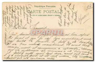 Monte-Carlo — O Casino — H.G. & Co., Zürich. No. 6187. — Verso