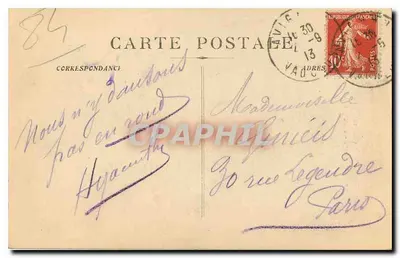 Avignon — Pałac Papieski — Kaplica Papieska Klemensa VI — Cliché N.R. — Rewers