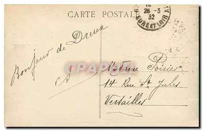 Dreux (E-et-L.) - Capilla de San Lonix - Tumba de la Familia de Orleans — Reverso