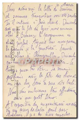 Angoulême — Belfier Hôtel de Ville — A.G.A. n°4534 — Rewers