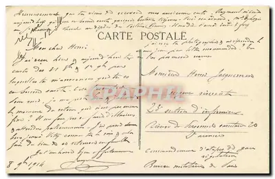 Bordeaux - La Porta delle Salinière — A.H. 22, editore A.H. — Verso