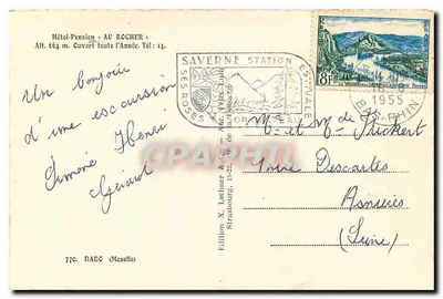 Zamek na skałach — Gęsty las — Wydawnictwo DABO (Meselle) n°77C — Rewers