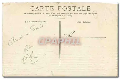 PARIS — O Domo dos Inválidos. — Verso