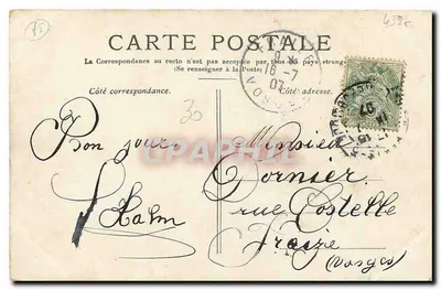 Paris — O Grande Palácio, Campos Elísios — Editor não visível, número de série ilegível — Verso