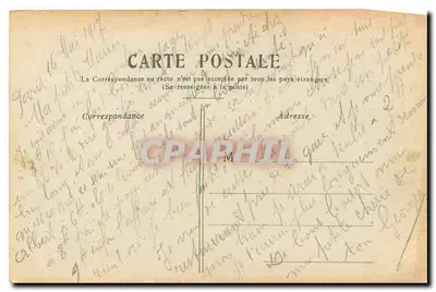 Paryż — Pałac Trocadéro — wydawca nieznany — Rewers