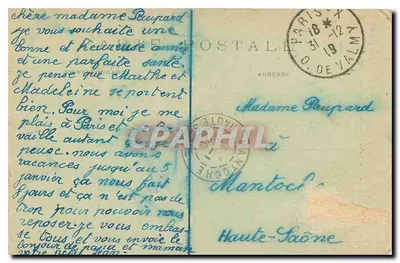 Paryż — Kolumna Lipca — Plac Bastilli — C. M. — nr 45 — Rewers