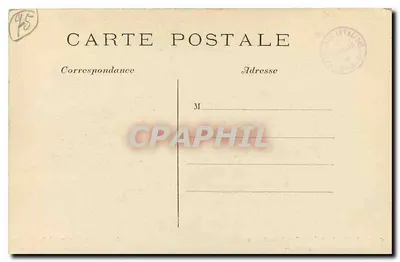 Paris - Hotel dos Inválidos - Túmulo de Napoleão — Os 54 Bandeiras capturadas em Austerlitz cercam o Monumento J.H. — Verso