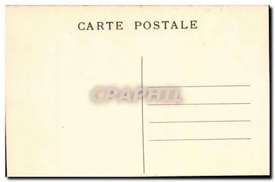 सेंट-मार्टिन-डे-ला-प्लेस (एम.-एंड-एल.) — ला पूपार्डियर के किला — पीछे