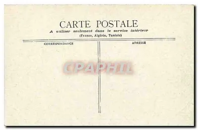 Paryż - Arc de Triomphe du Carrousel — wydawca nie widoczny, numer serii nie widoczny — Rewers