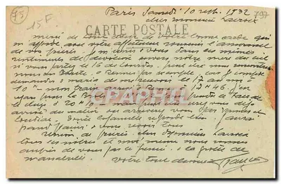 PARIS — Rue de Rivoli (w kierunku Louvru) — A.P. — Rewers