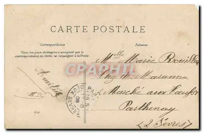 Place de la Bastille — Paryż — Modèle Déposé — Rewers