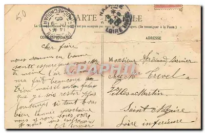 Paryż — Muzeum Cluny — widok budynku z wejściem i ogródkiem — Rewers