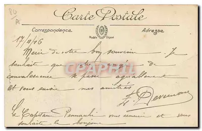 Poitiers — A Place d'Armes — O Hotel de Ville — N. G. — N°43 — Verso