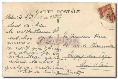 Blois (L.-et-C.) — Le Château — La 'Salamandre' qui se trouve sous l'Escalier François — Verso