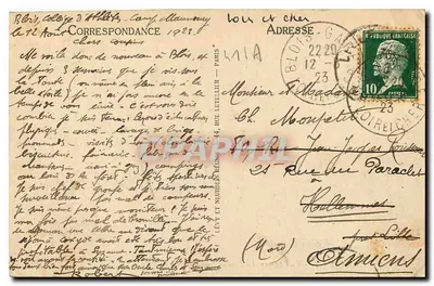 Cheverny - O Castelo. A Fachada Sudeste - LL — Verso