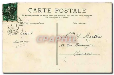 Versailles — Petit-Trianon — Il Boudoir — Verso