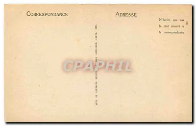Beauvais — Katedra św. Etienne, XI i XV wiek, Strona północna — LL — Rewers