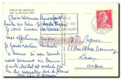 Mały Pałac — Paryż — wydane przez Wydawnictwo Sztuki 'Guy' nr 3033 — Rewers